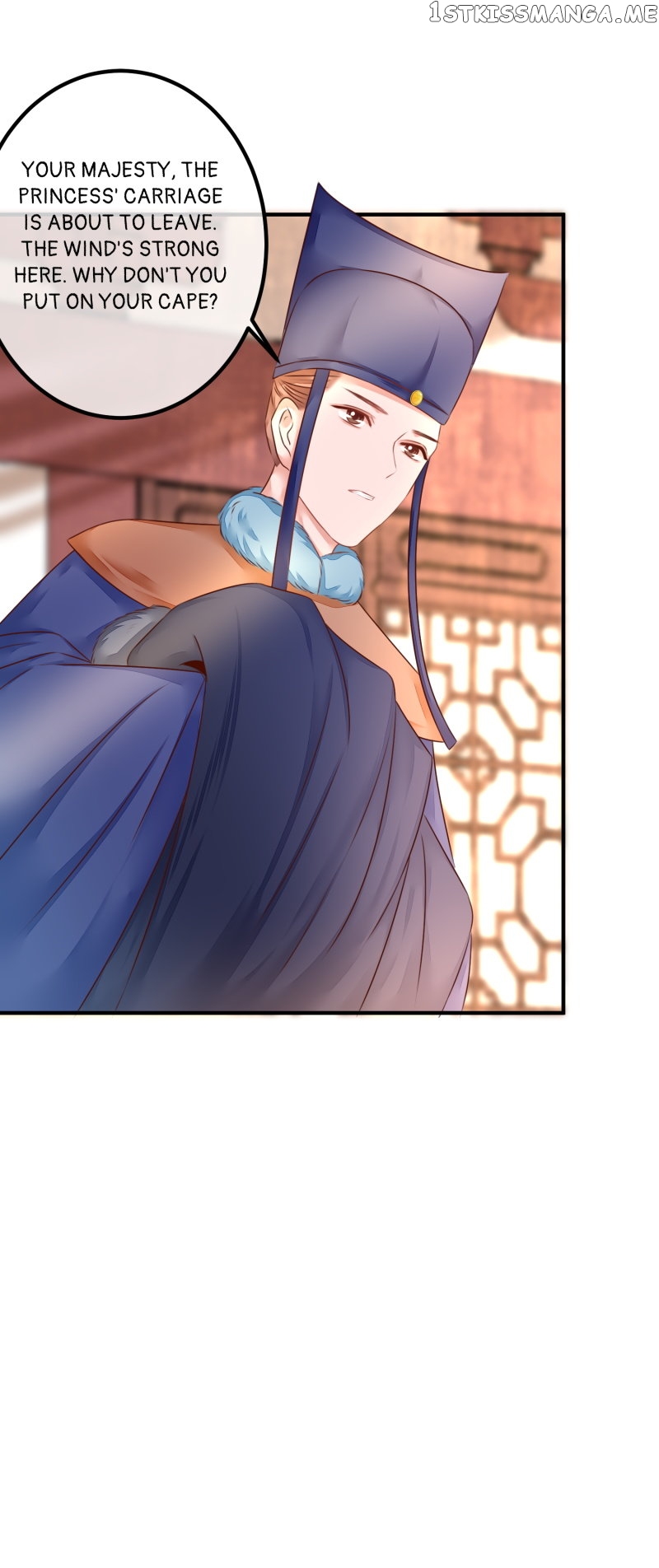 The Widowed Empress Needs Her Romance Chapter 97 - page 11