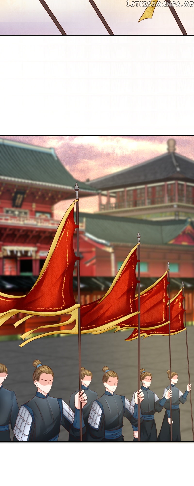 The Widowed Empress Needs Her Romance Chapter 97 - page 2