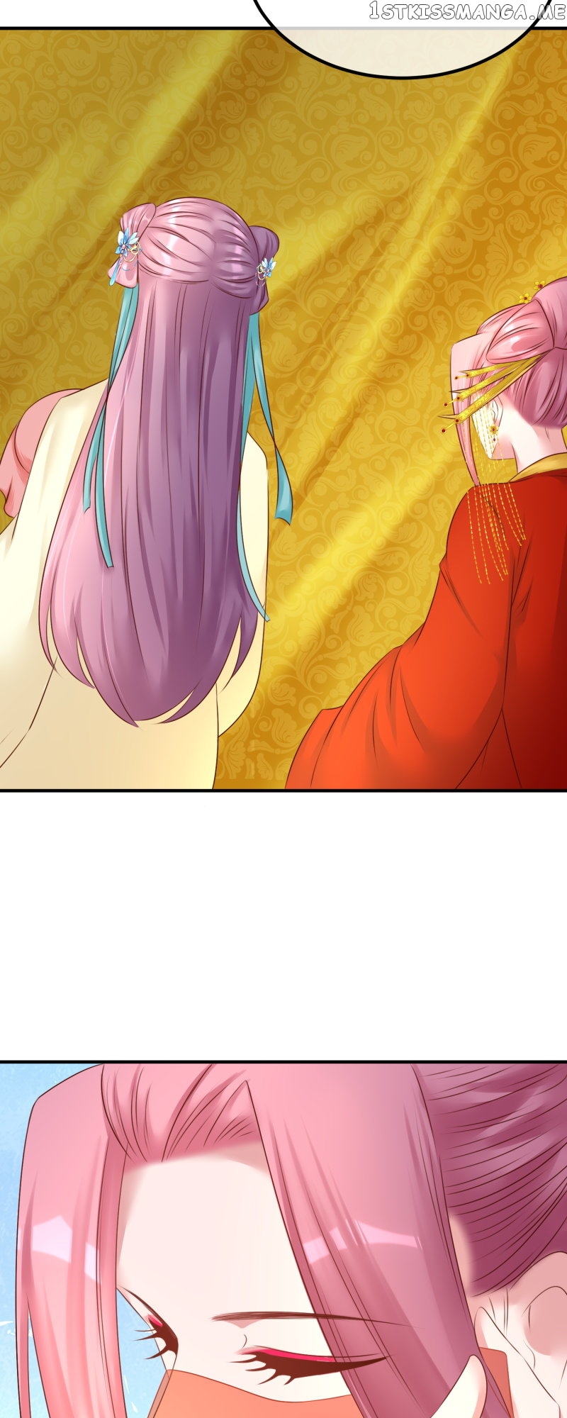 The Widowed Empress Needs Her Romance Chapter 97 - page 22