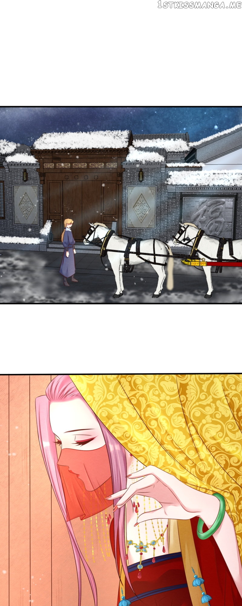 The Widowed Empress Needs Her Romance Chapter 97 - page 24