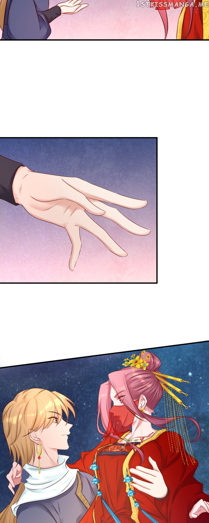 The Widowed Empress Needs Her Romance Chapter 97 - page 29