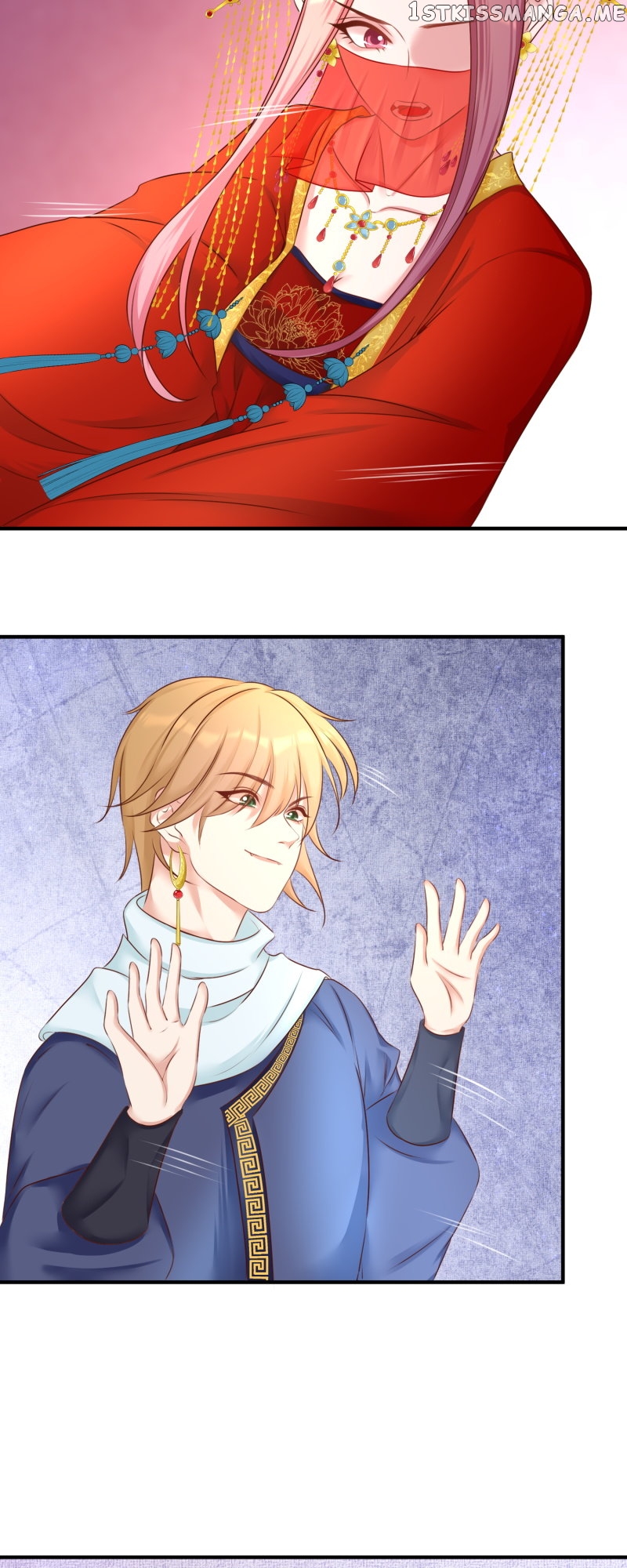 The Widowed Empress Needs Her Romance Chapter 97 - page 33