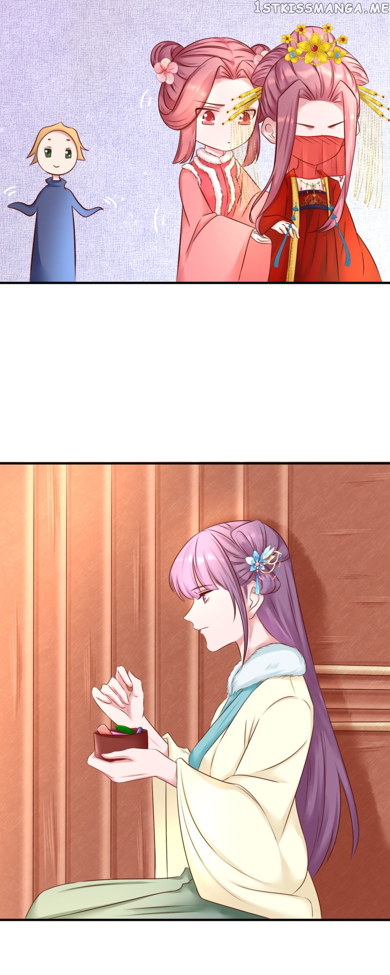The Widowed Empress Needs Her Romance Chapter 97 - page 34