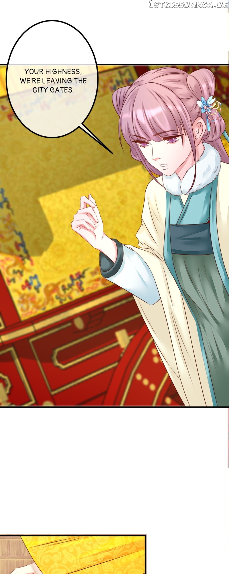 The Widowed Empress Needs Her Romance Chapter 97 - page 6