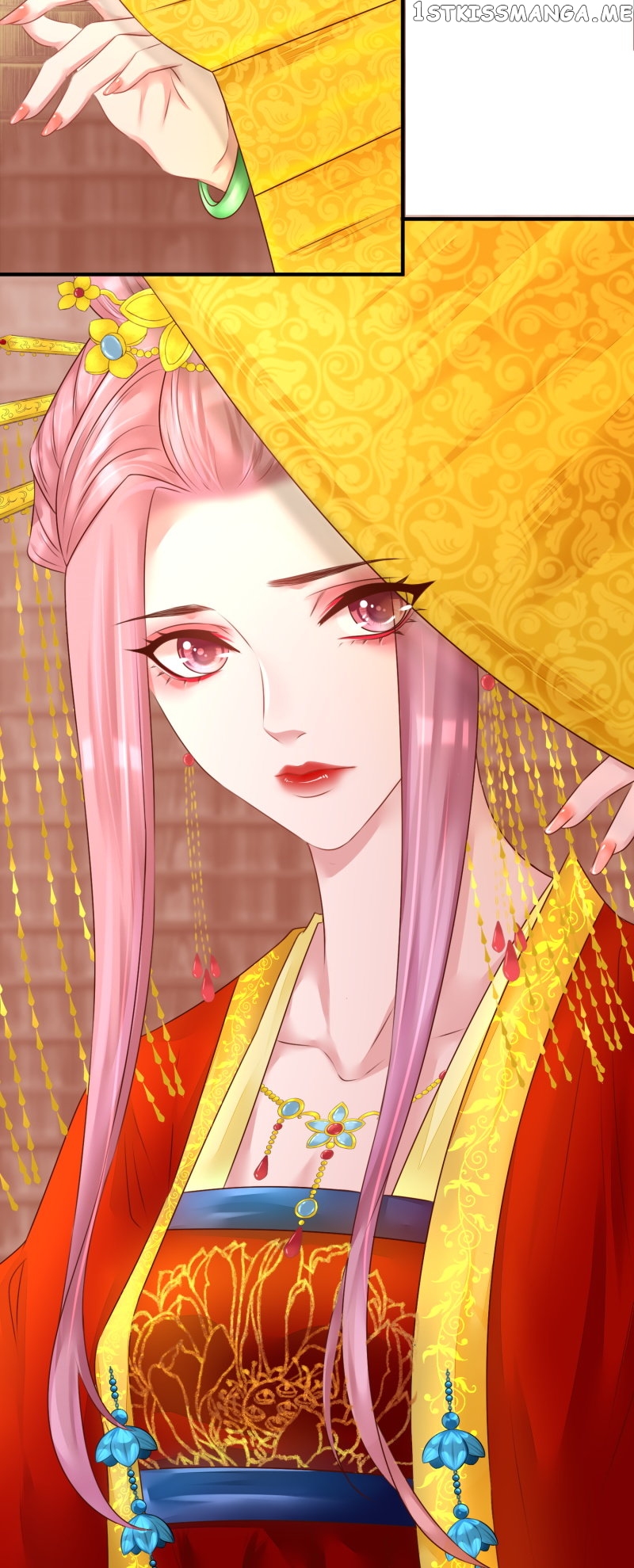 The Widowed Empress Needs Her Romance Chapter 97 - page 7