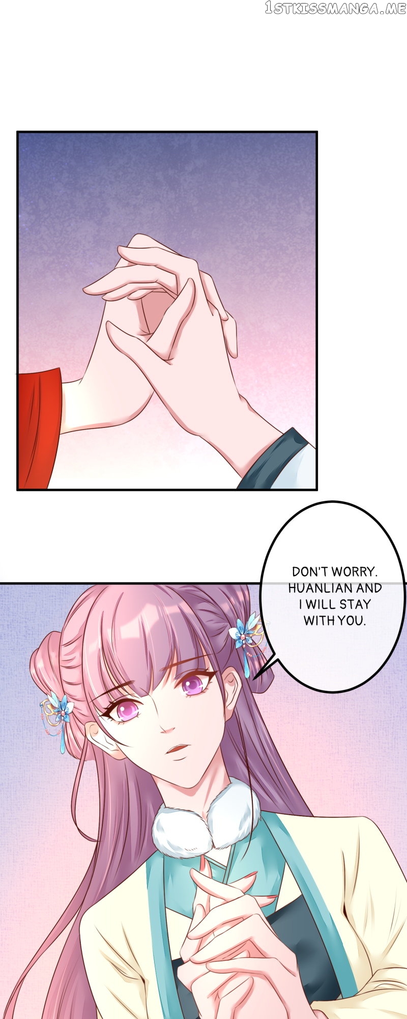 The Widowed Empress Needs Her Romance Chapter 97 - page 8