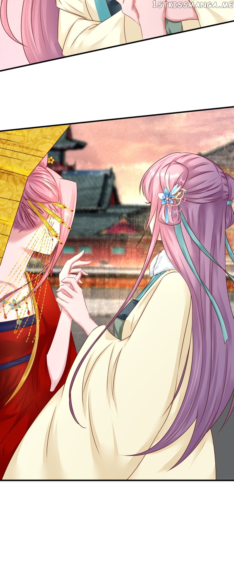 The Widowed Empress Needs Her Romance Chapter 97 - page 9