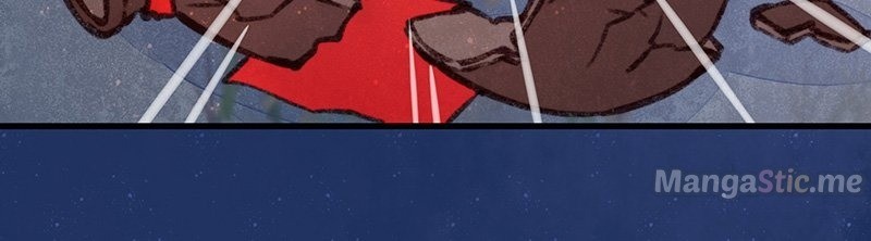 The Widowed Empress Needs Her Romance chapter 16 - page 11