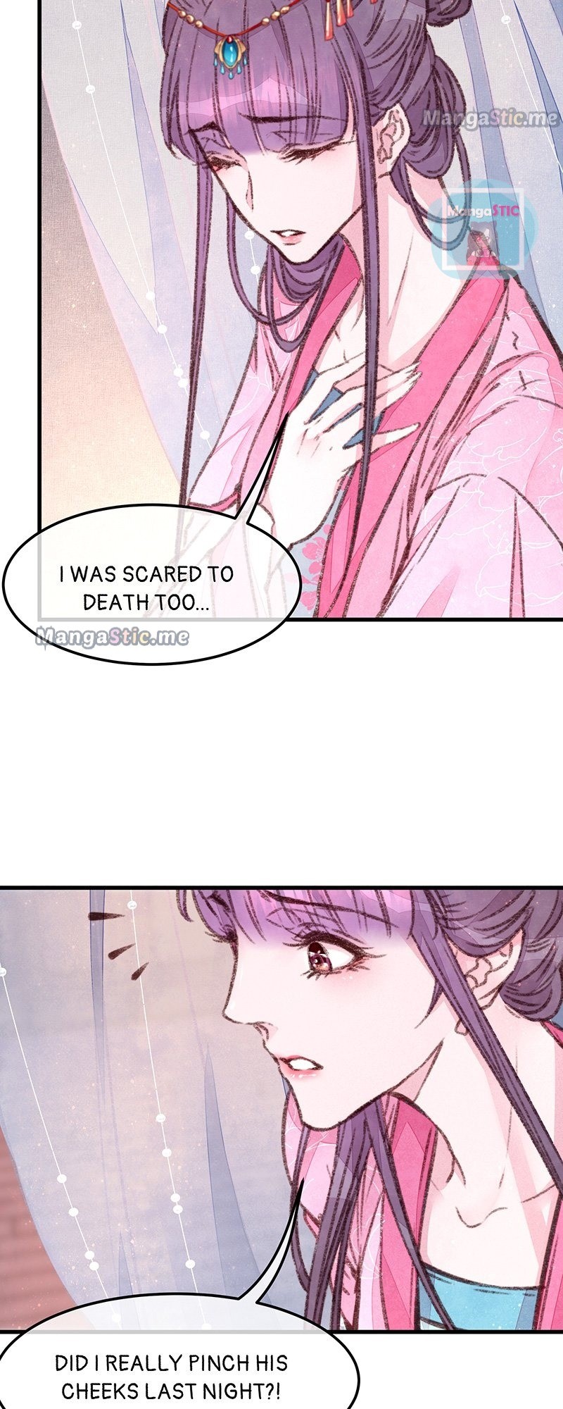 The Widowed Empress Needs Her Romance chapter 16 - page 2