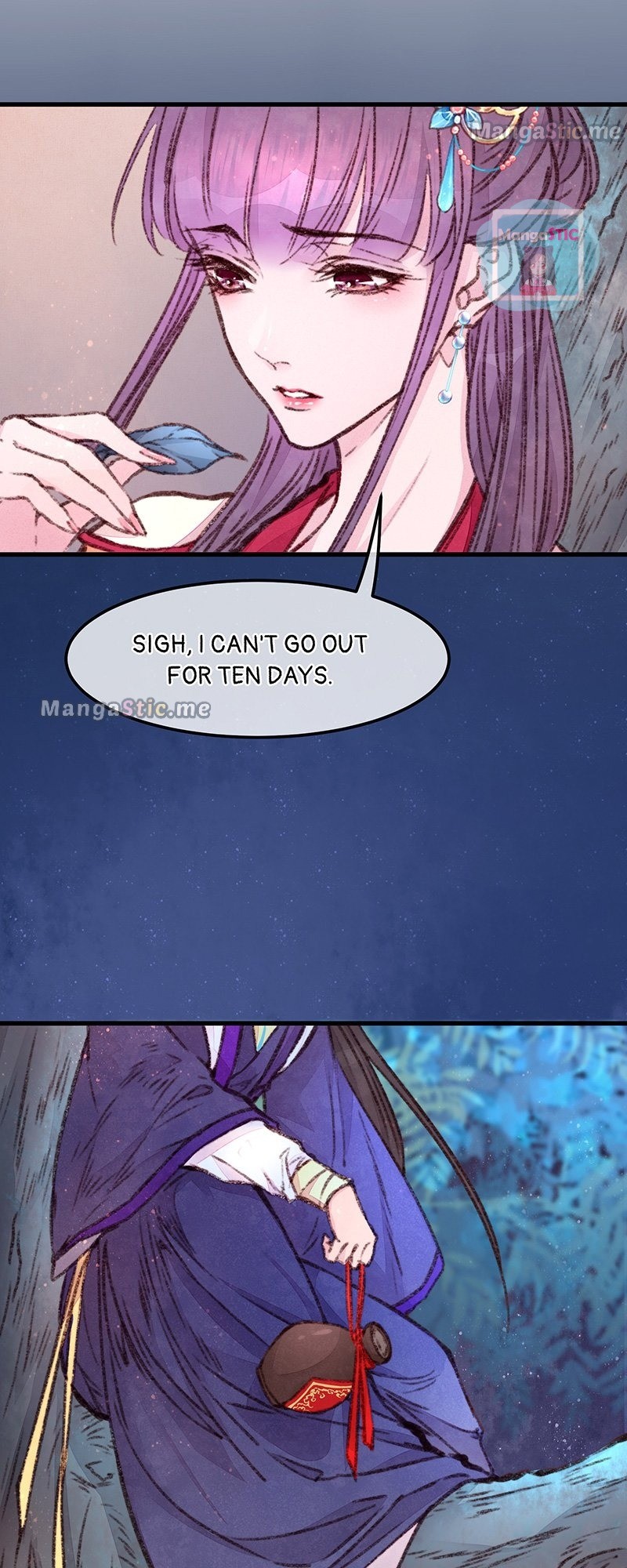 The Widowed Empress Needs Her Romance chapter 16 - page 8