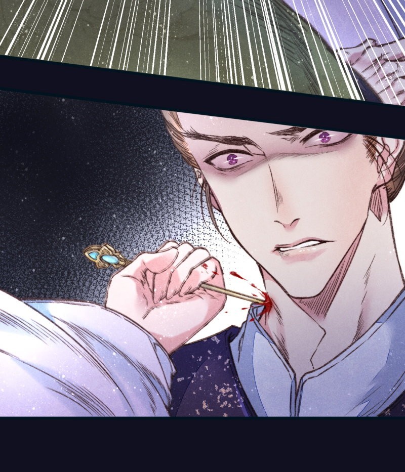 The Widowed Empress Needs Her Romance chapter 38 - page 36