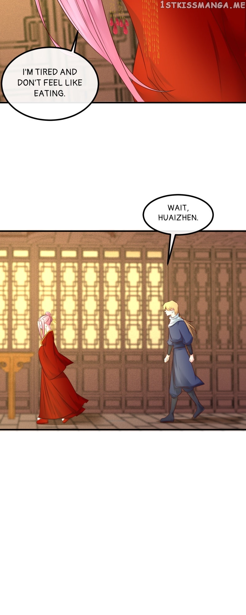 The Widowed Empress Needs Her Romance Chapter 98 - page 8