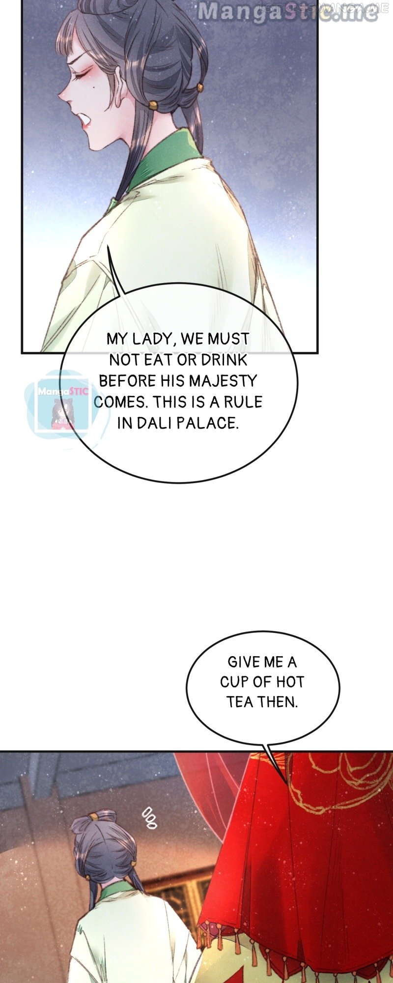 The Widowed Empress Needs Her Romance Chapter 83 - page 15