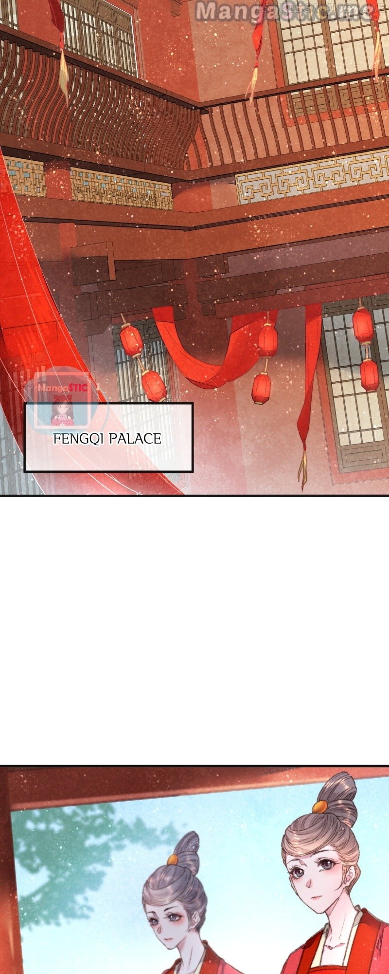 The Widowed Empress Needs Her Romance Chapter 83 - page 2