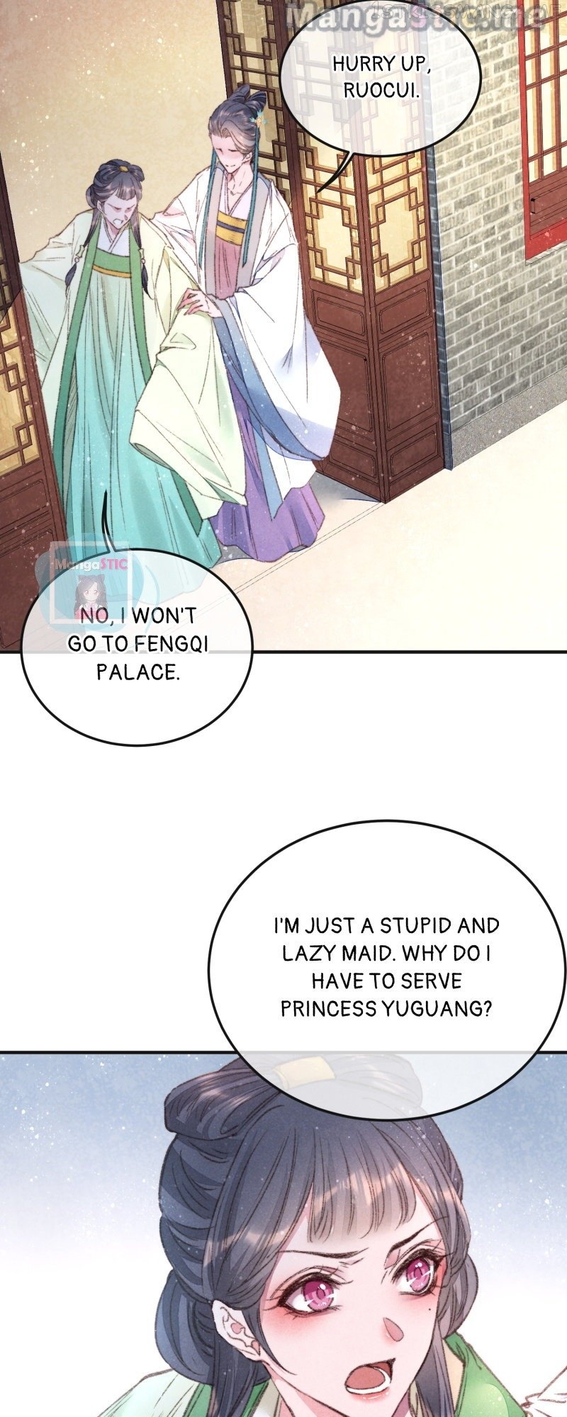 The Widowed Empress Needs Her Romance Chapter 83 - page 6
