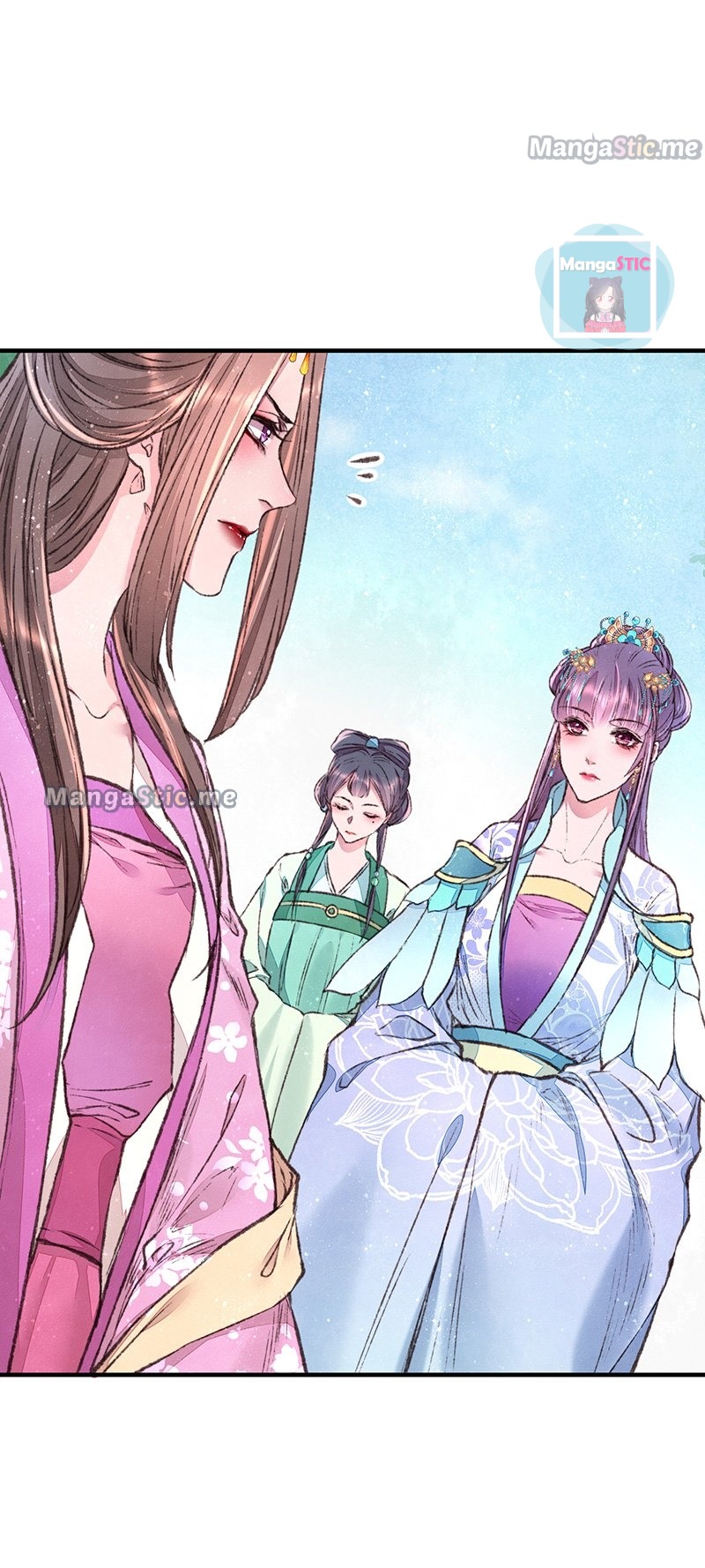 The Widowed Empress Needs Her Romance chapter 25 - page 11