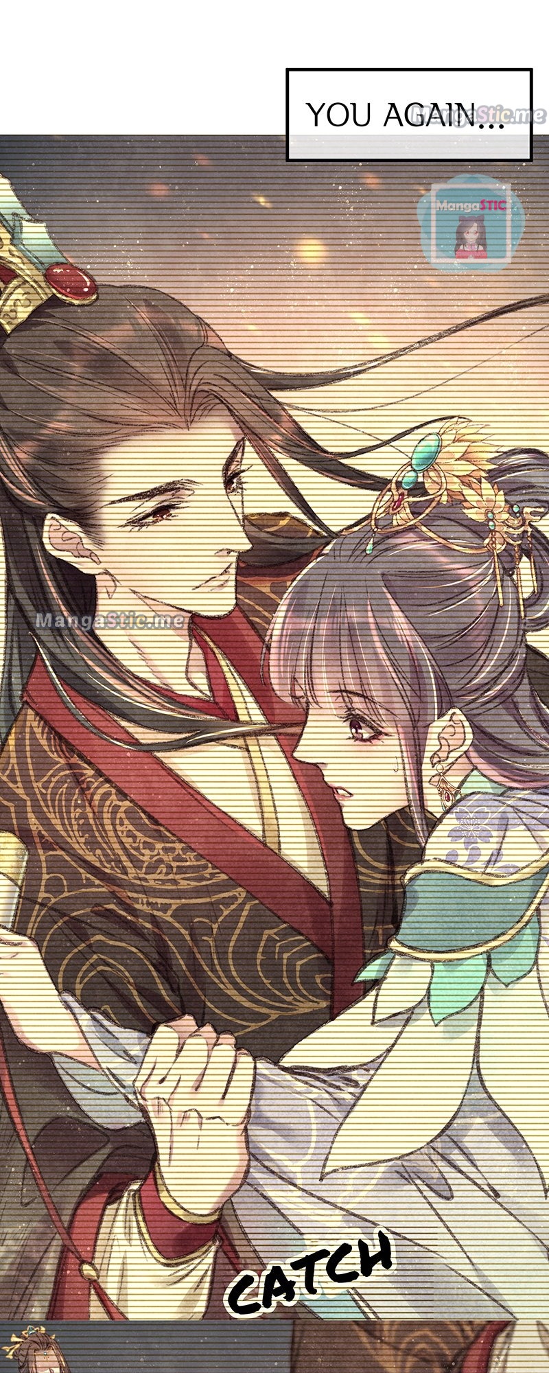 The Widowed Empress Needs Her Romance chapter 25 - page 12