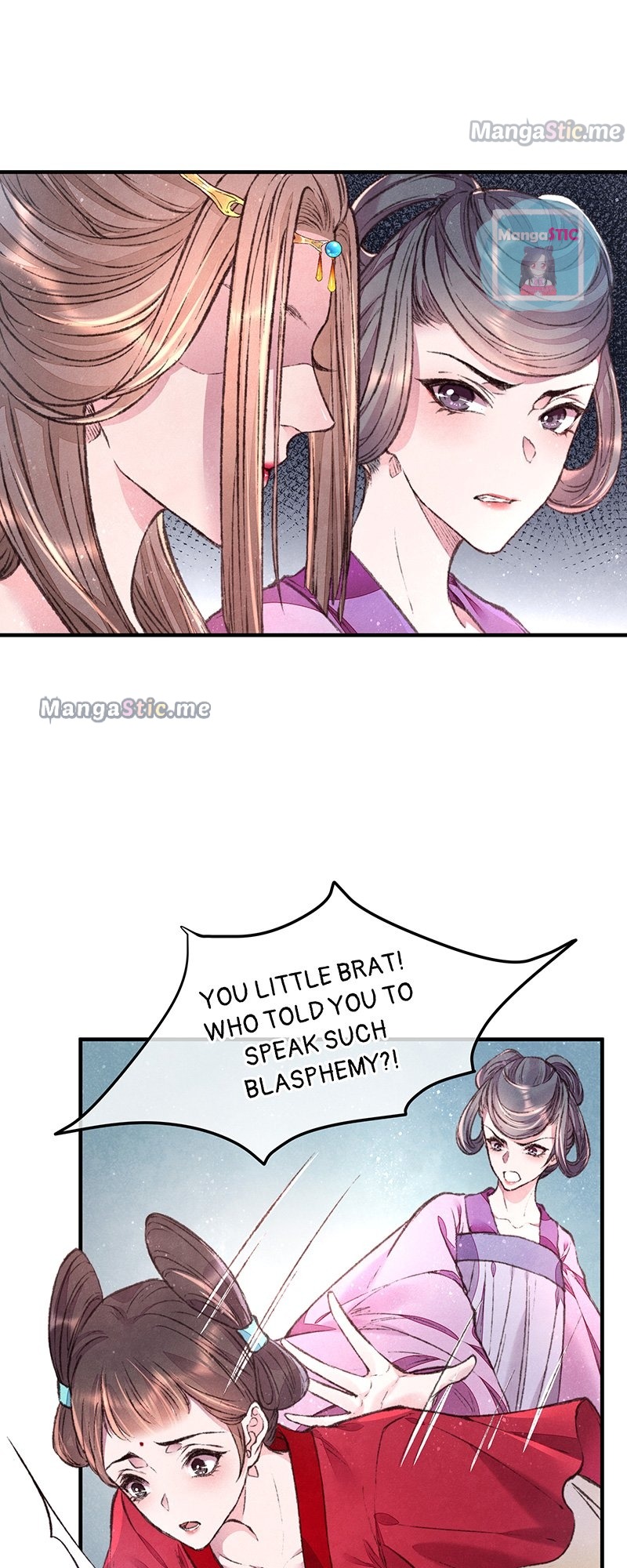 The Widowed Empress Needs Her Romance chapter 25 - page 3