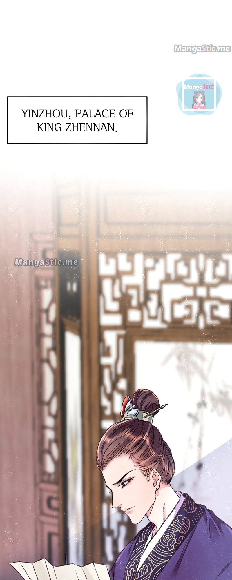 The Widowed Empress Needs Her Romance chapter 25 - page 34