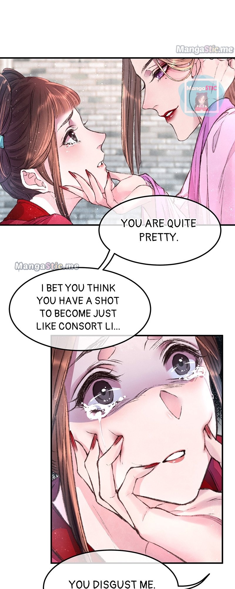 The Widowed Empress Needs Her Romance chapter 25 - page 7