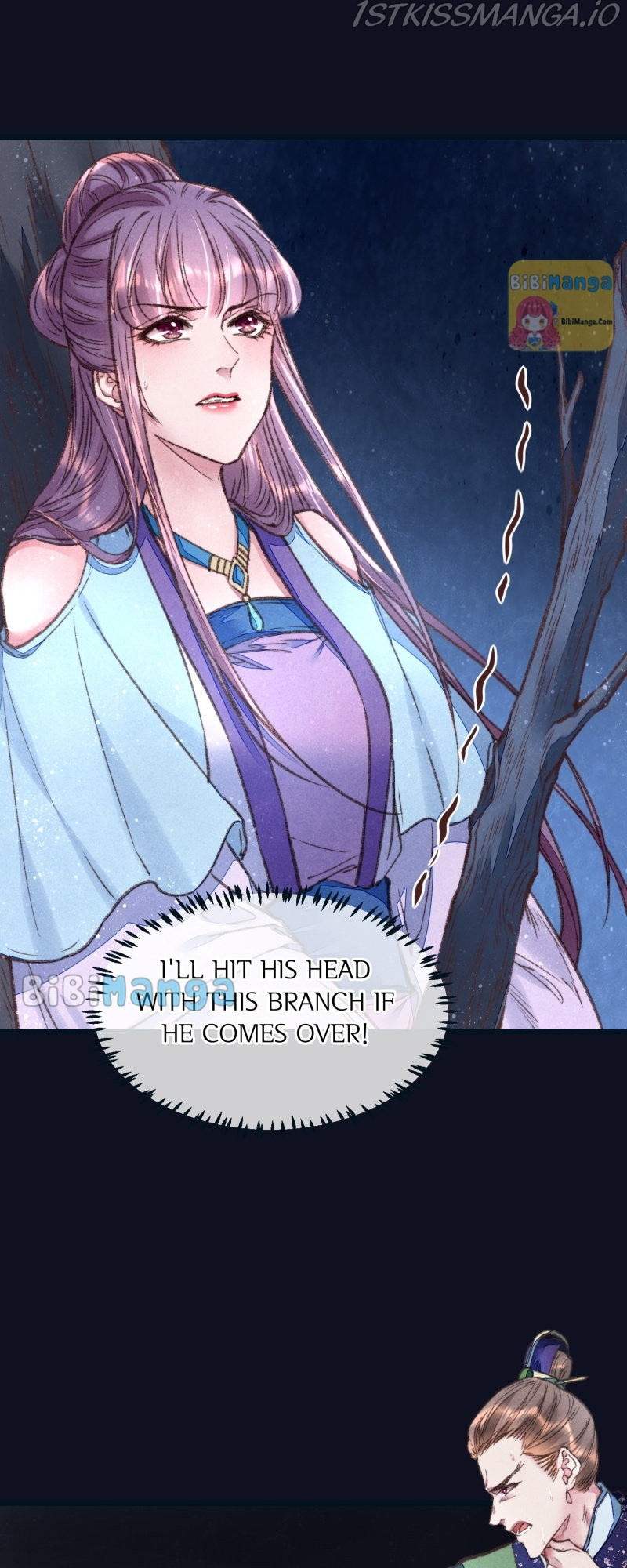 The Widowed Empress Needs Her Romance chapter 40 - page 18