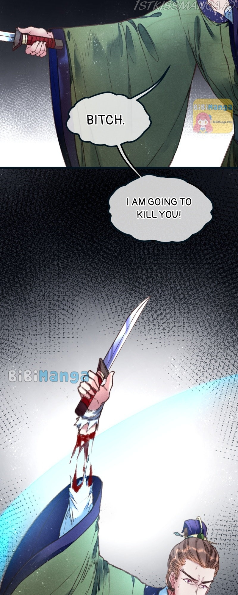 The Widowed Empress Needs Her Romance chapter 40 - page 19