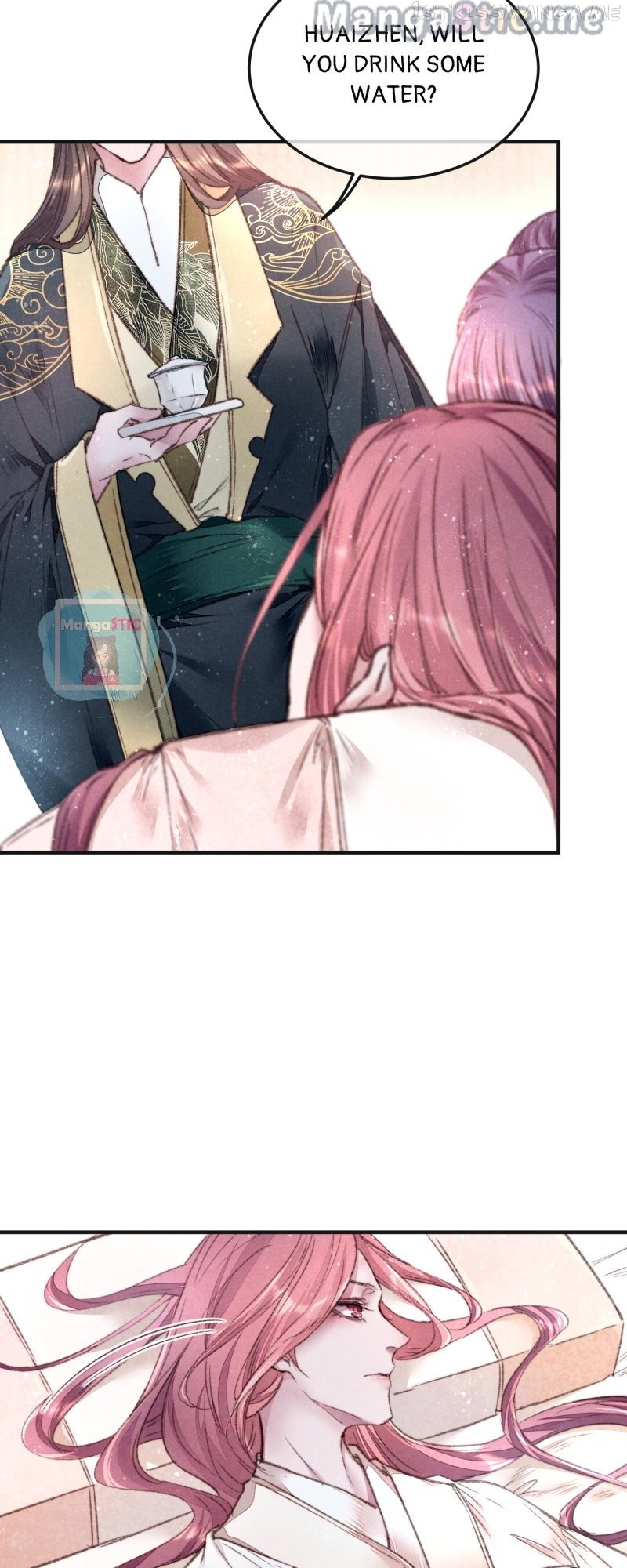 The Widowed Empress Needs Her Romance Chapter 81 - page 19