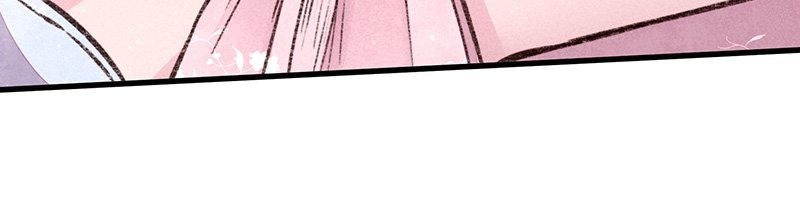 The Widowed Empress Needs Her Romance chapter 19 - page 22