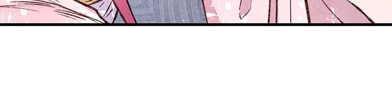 The Widowed Empress Needs Her Romance chapter 19 - page 30