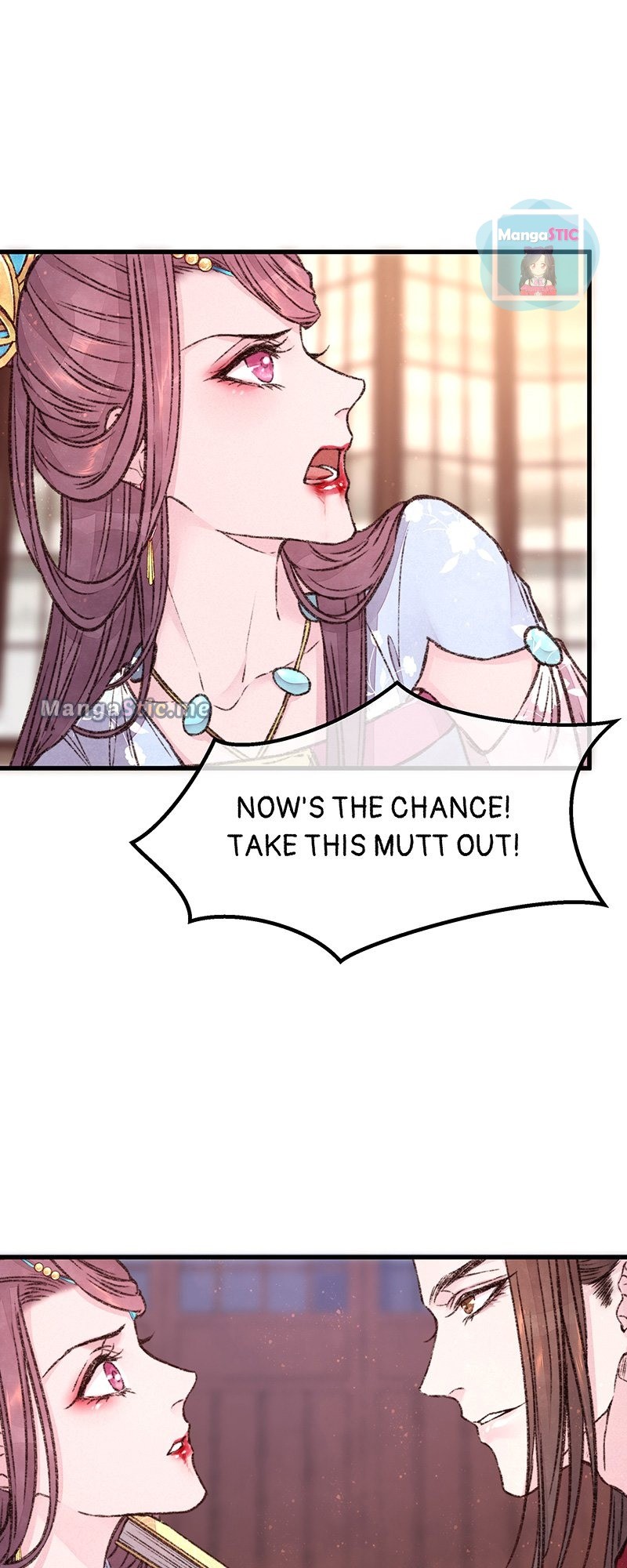 The Widowed Empress Needs Her Romance chapter 19 - page 32