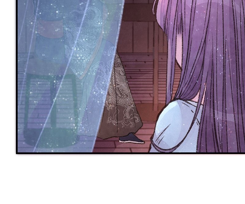 The Widowed Empress Needs Her Romance chapter 19 - page 42