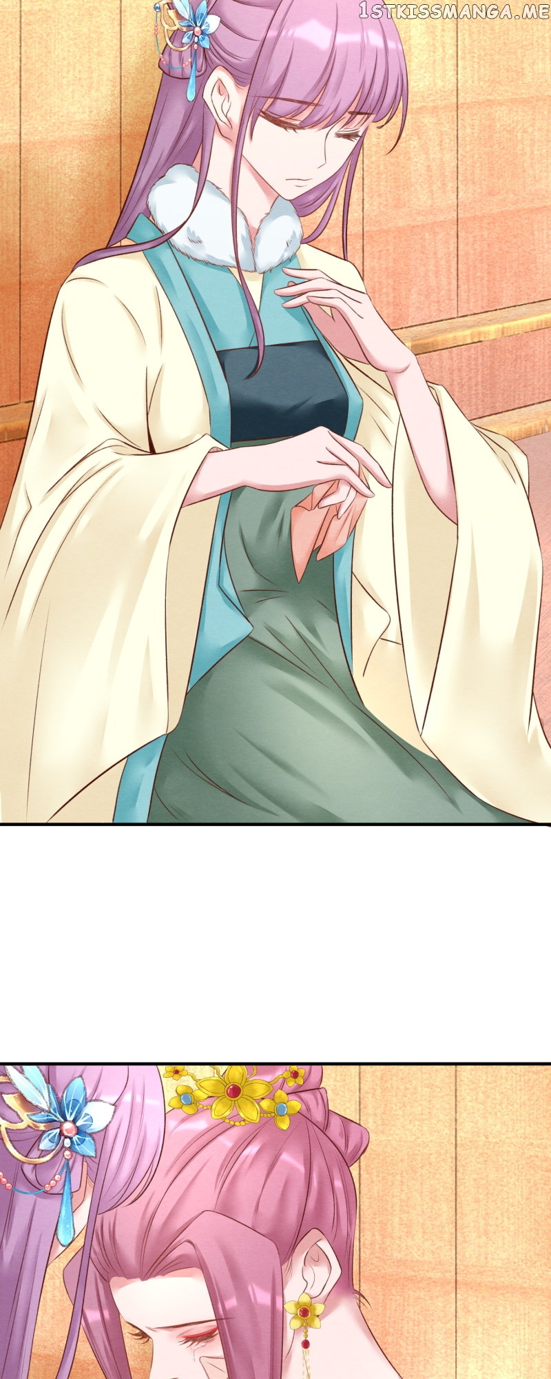 The Widowed Empress Needs Her Romance Chapter 101 - page 13