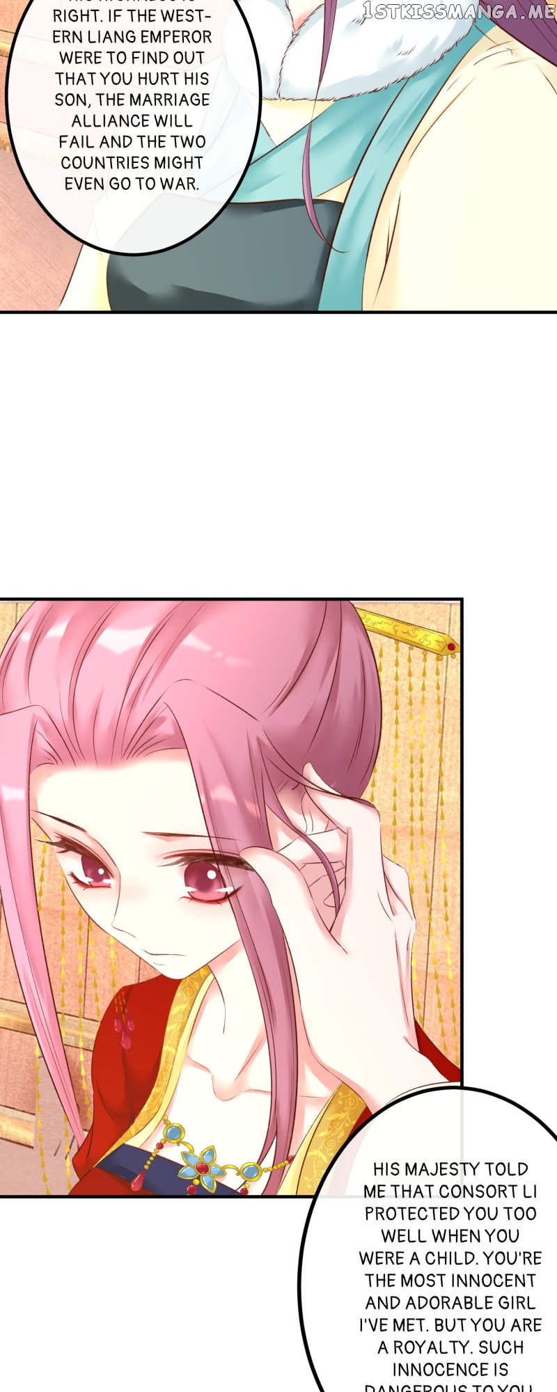 The Widowed Empress Needs Her Romance Chapter 101 - page 21