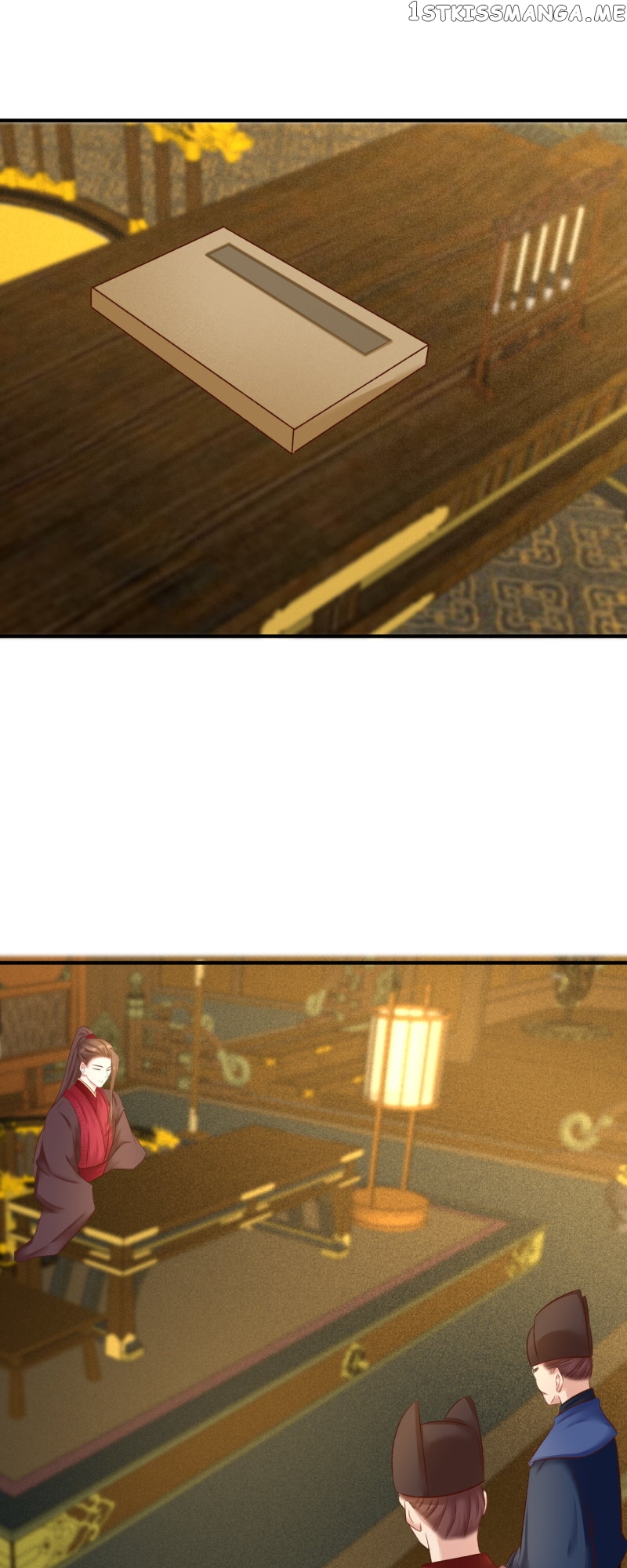The Widowed Empress Needs Her Romance Chapter 101 - page 24