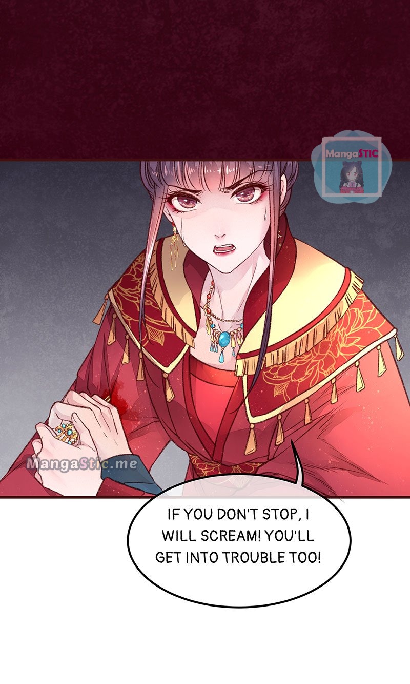 The Widowed Empress Needs Her Romance chapter 2 - page 17