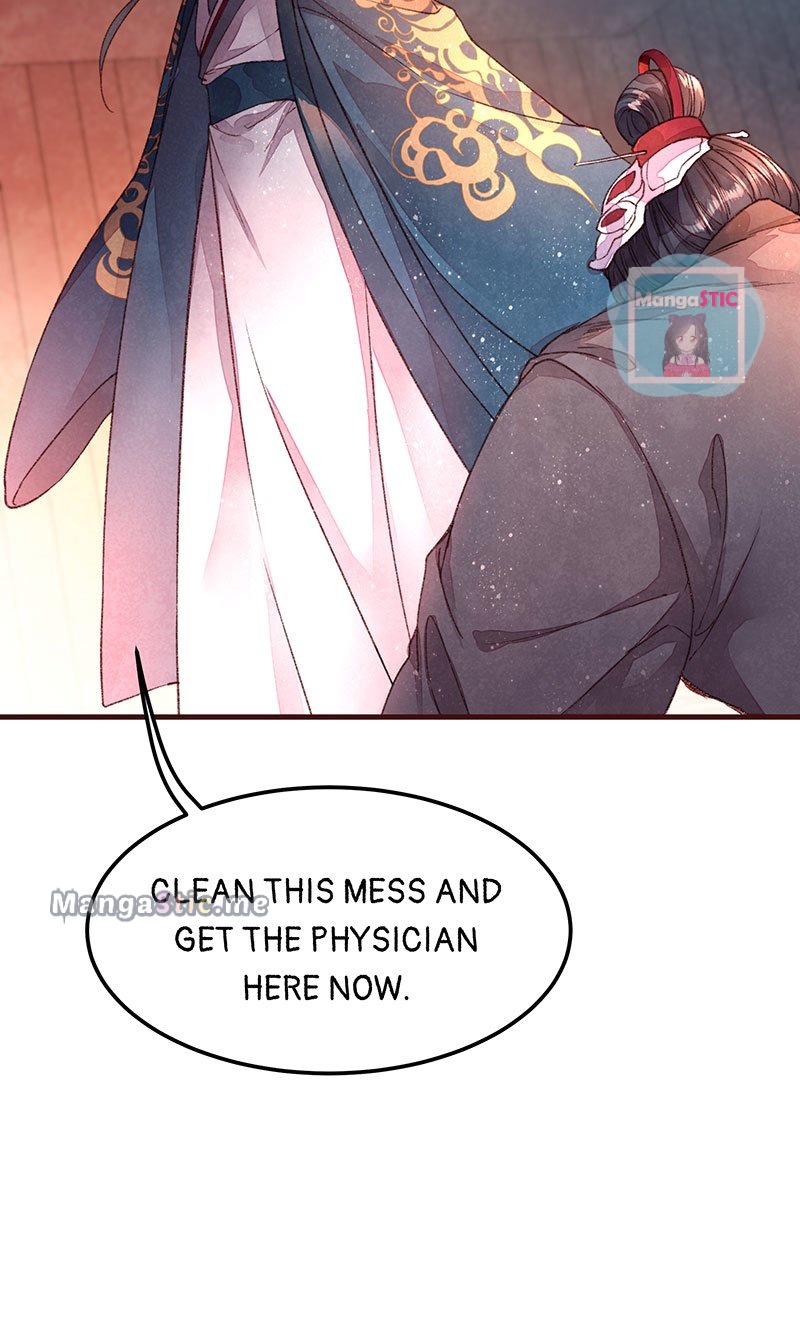 The Widowed Empress Needs Her Romance chapter 2 - page 23