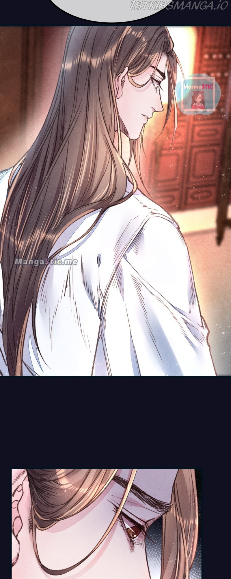 The Widowed Empress Needs Her Romance chapter 43 - page 28