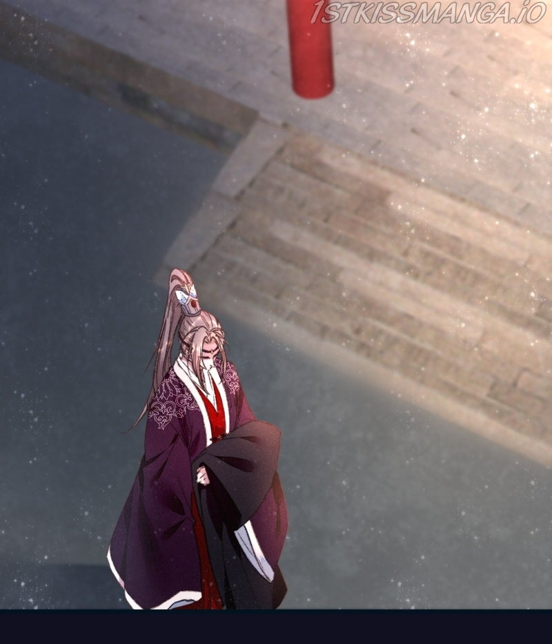 The Widowed Empress Needs Her Romance chapter 43 - page 7