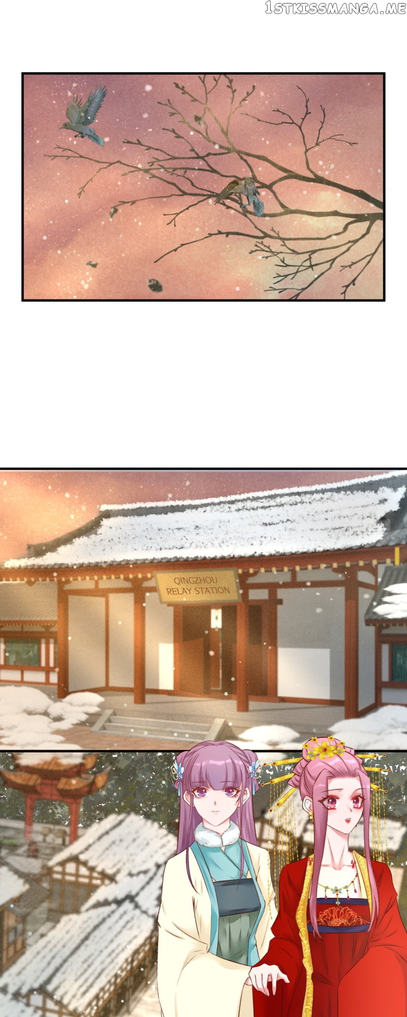 The Widowed Empress Needs Her Romance Chapter 102 - page 1