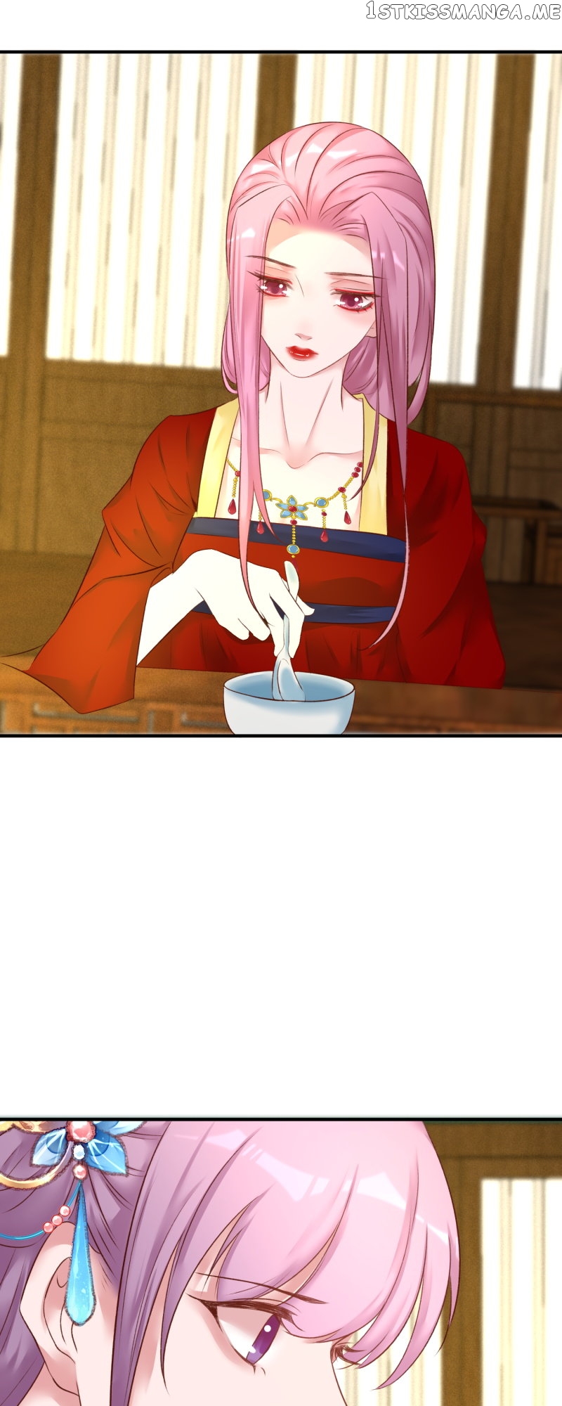 The Widowed Empress Needs Her Romance Chapter 102 - page 14
