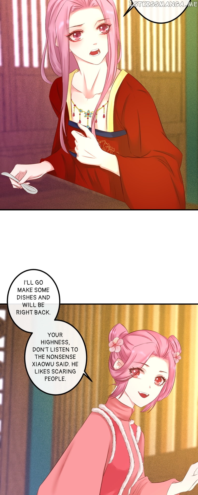 The Widowed Empress Needs Her Romance Chapter 102 - page 17