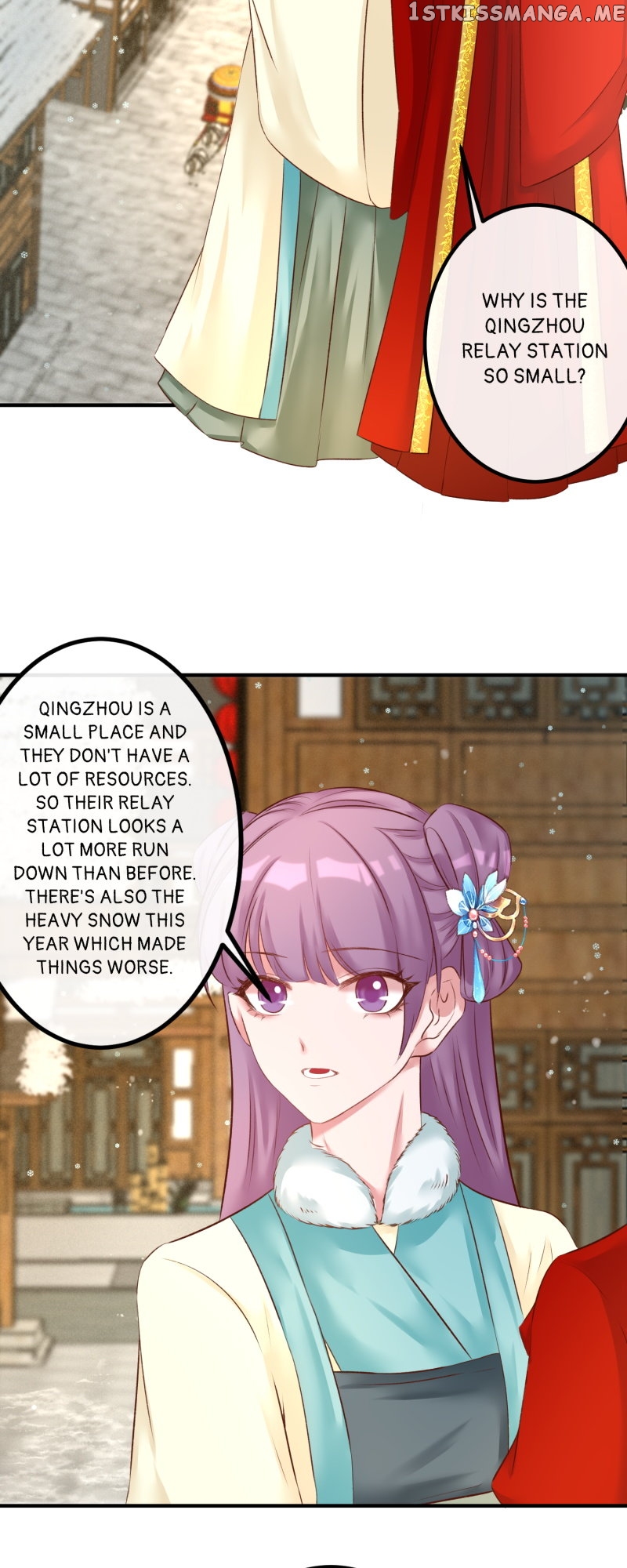 The Widowed Empress Needs Her Romance Chapter 102 - page 2