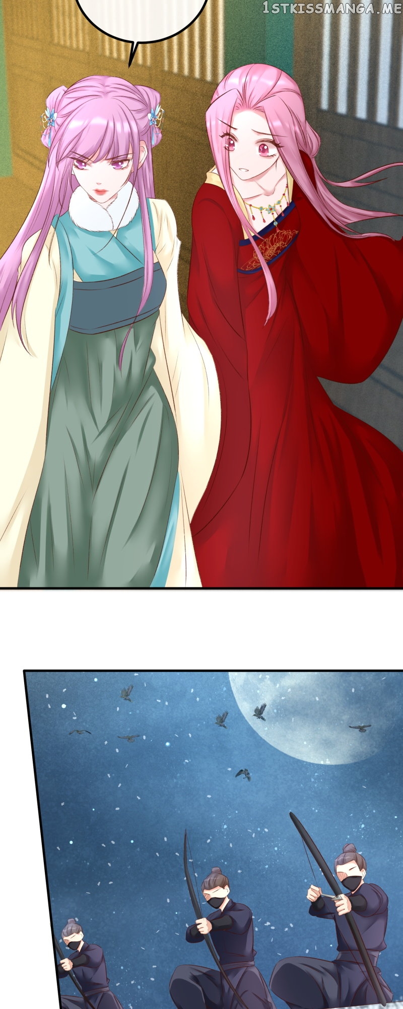 The Widowed Empress Needs Her Romance Chapter 102 - page 25