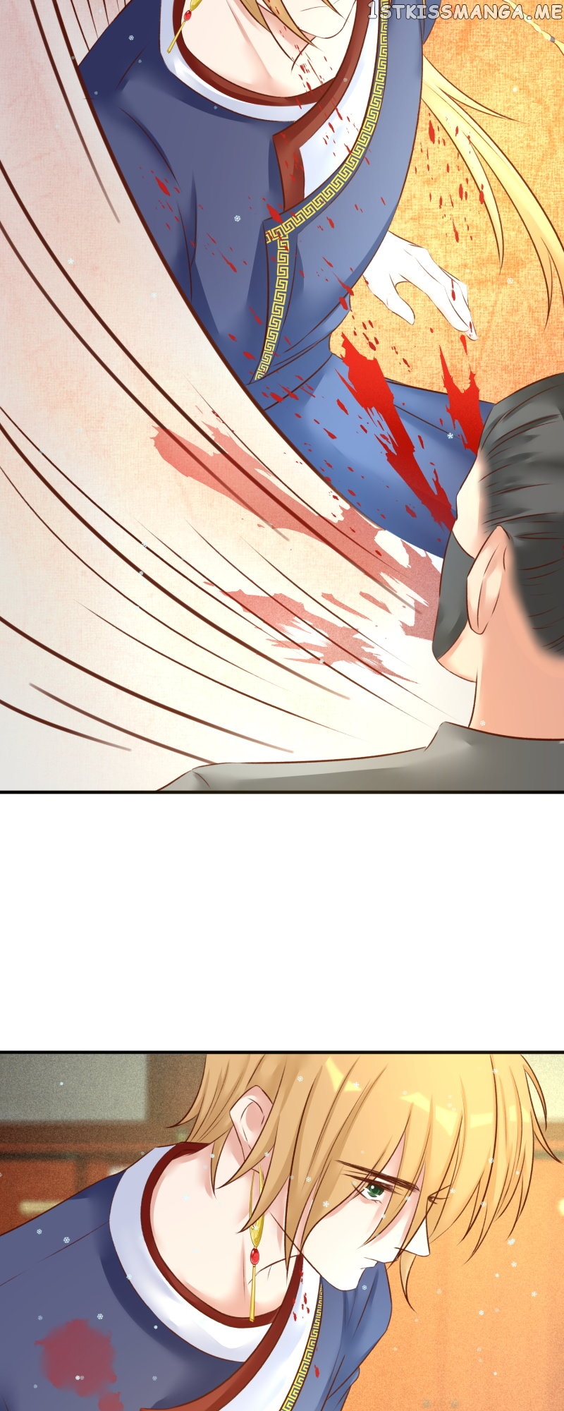 The Widowed Empress Needs Her Romance Chapter 102 - page 28