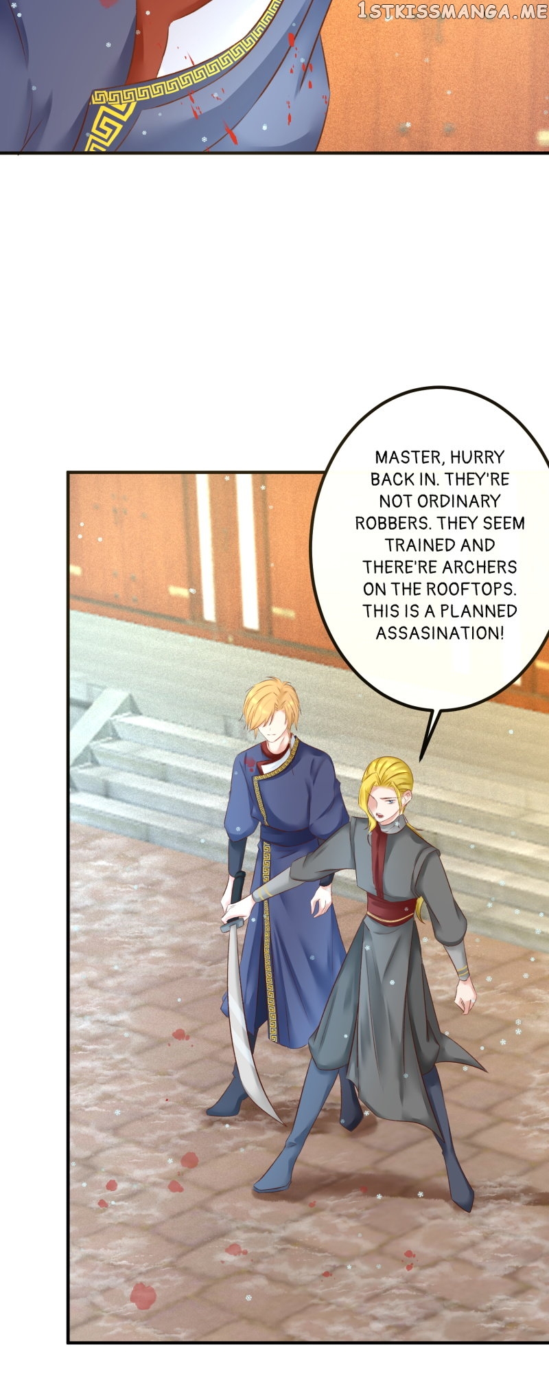 The Widowed Empress Needs Her Romance Chapter 102 - page 29