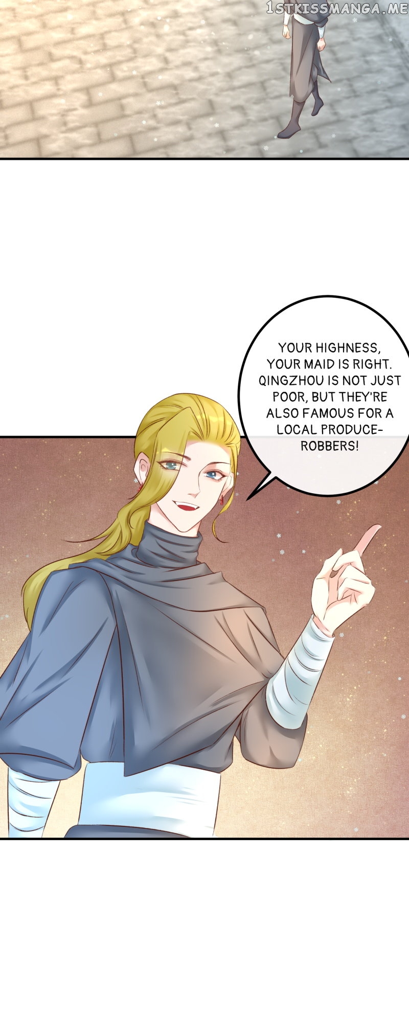 The Widowed Empress Needs Her Romance Chapter 102 - page 4