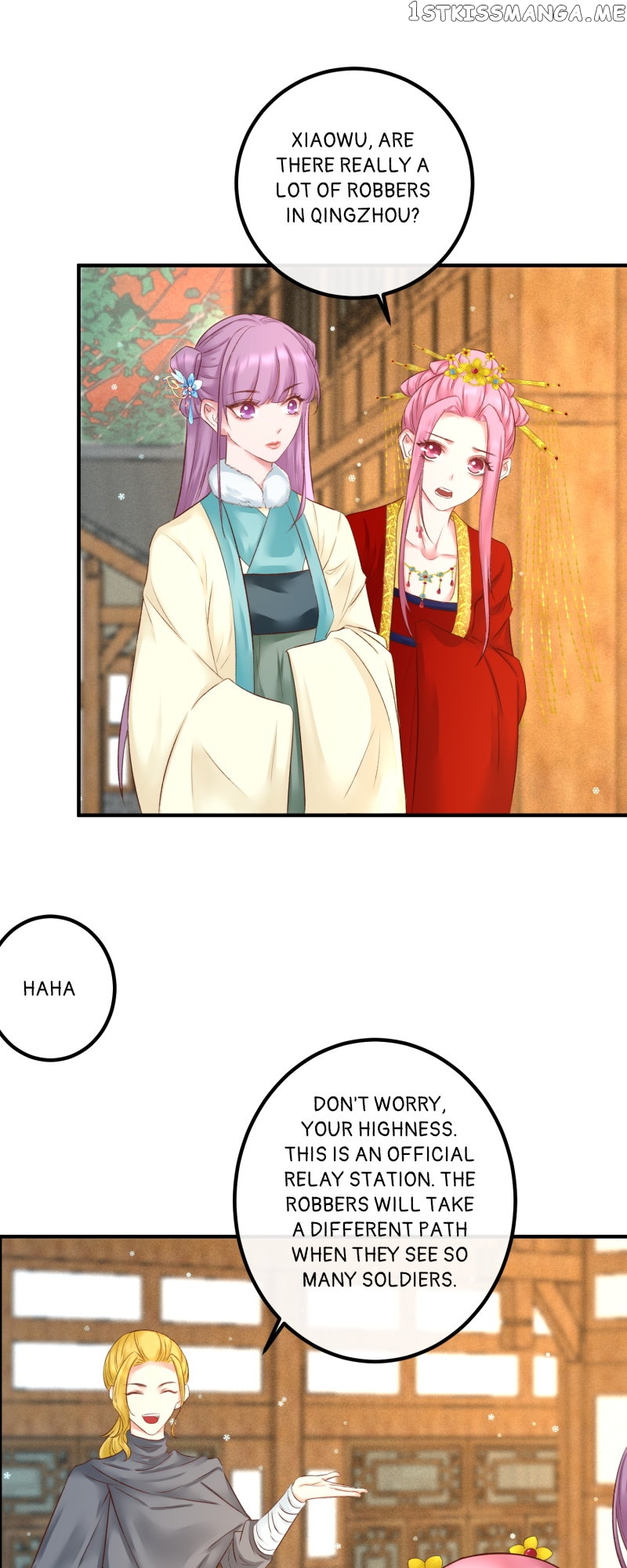 The Widowed Empress Needs Her Romance Chapter 102 - page 5