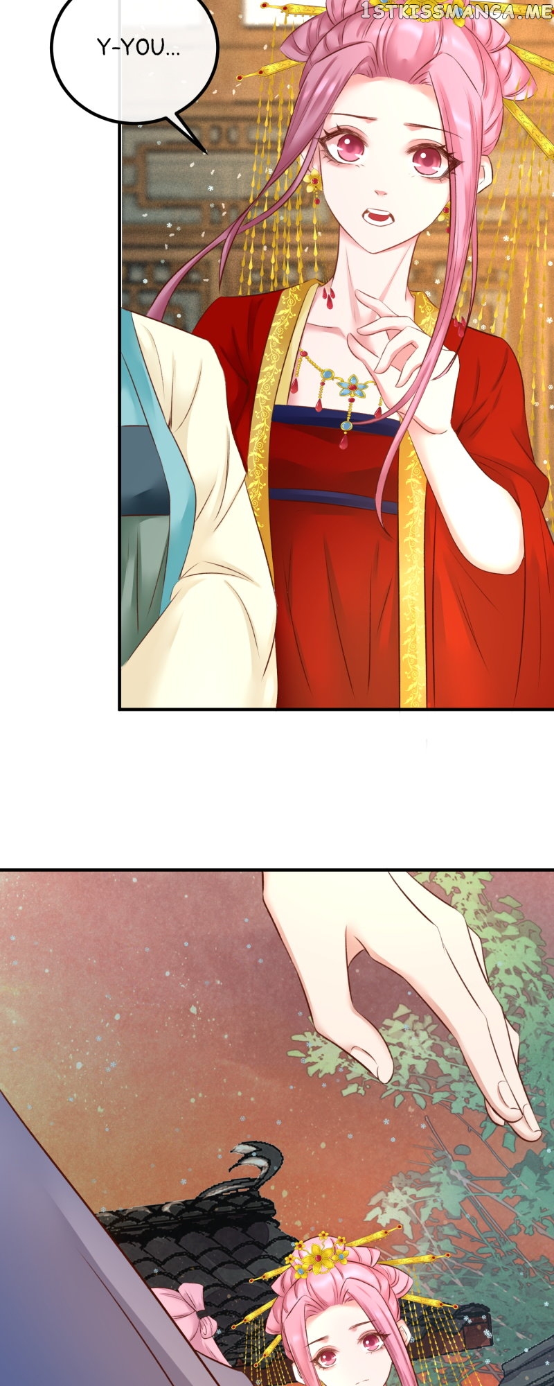 The Widowed Empress Needs Her Romance Chapter 102 - page 8