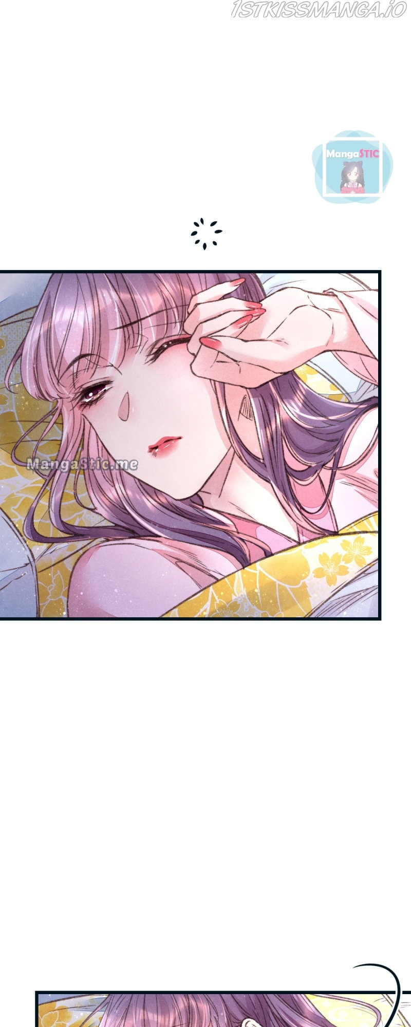 The Widowed Empress Needs Her Romance chapter 44 - page 2