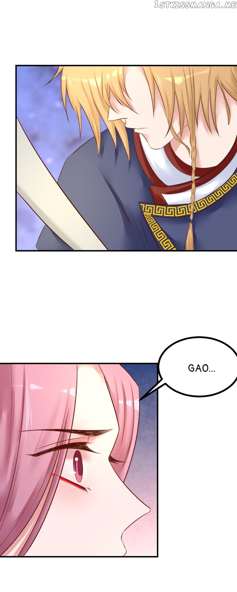 The Widowed Empress Needs Her Romance Chapter 103 - page 13